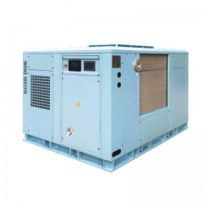 Nuclear Safety Screw Air Compressor